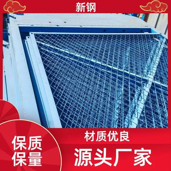 挂网式可拆卸 桥梁墩柱平台 可定制长度 2*3*2安全爬梯