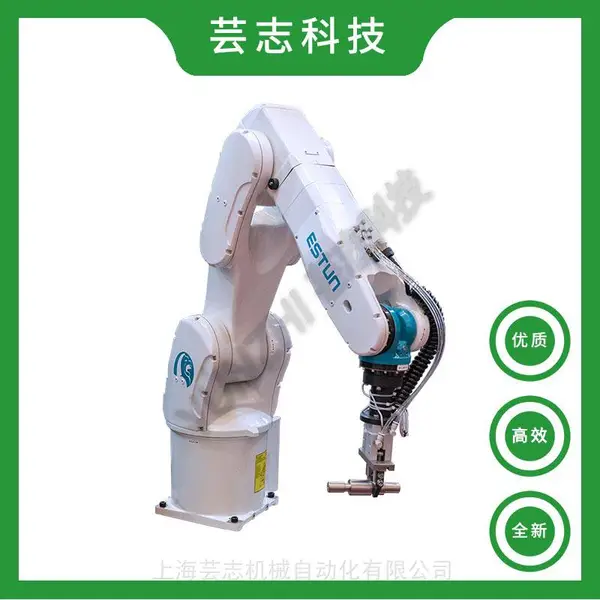 ����С�������漶�����˰�˹��_ER7-910-MI_ESTUNС�������ϰ��˻�����