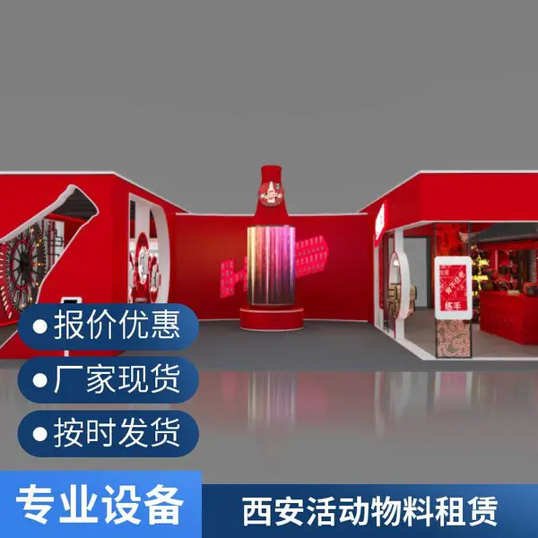 展台搭建 创造性设计 灵活施工 周期短 有很多的细节与元素