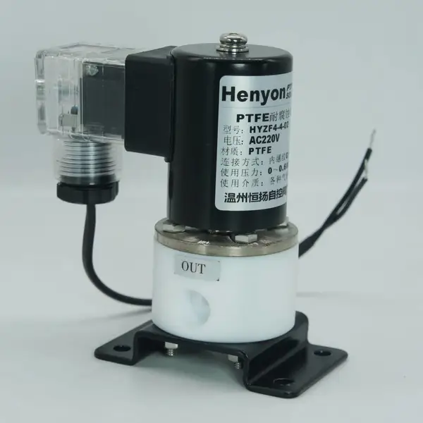 恒扬防腐蚀电磁阀HYZF4-6-02 PEFE电磁阀耐腐蚀电磁阀