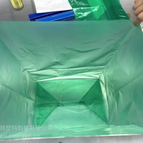 ����ϰ�װ�����̡�ʳƷ�����ϰ�װ�������ʹ������ʹ�����