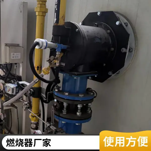 岱鼎燃烧 拉幅定型机烘箱天然气燃烧机 燃气燃烧器源头厂家