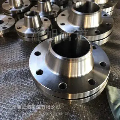 碳钢法兰 SO带颈法兰 高压对焊法兰 WN DN200 厂家直销