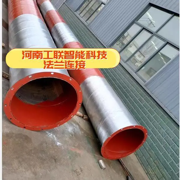 钢制法兰连接隧道逃生管道 DN800/DN1000 国标 Q235B 应急逃生管
