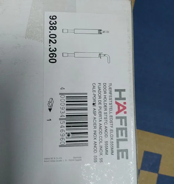 优势供应 Hafele 门锁 938.02.360