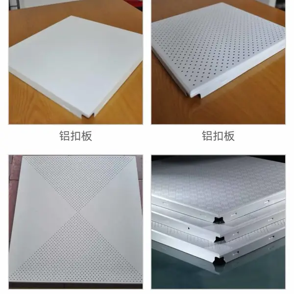 铝扣板吊顶 幕墙工程 结构轻量牢固 源头工厂