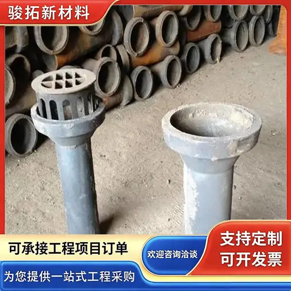 高速桥梁排水铸铁管 矩形、圆形铸铁泄水管 按图纸加工 骏拓