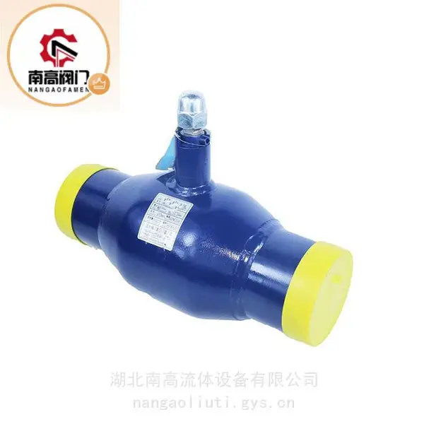 不锈钢铸钢材质焊接球阀Q61F-25C 启闭灵活 规格齐全 南高阀门