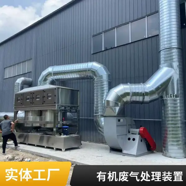 PP喷淋塔 脱硫洗涤废气处理碱洗除臭设备 净化气旋塔