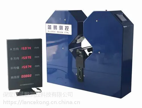 国产双向测径仪质量的严格把关
