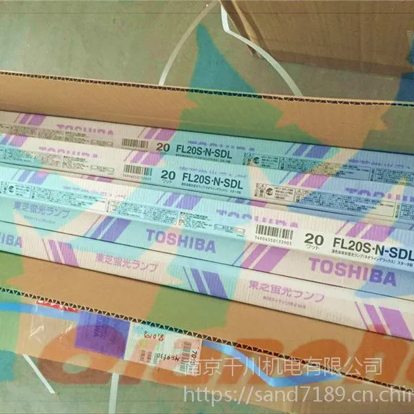 日立/岩崎 /三菱金卤灯 MT100FCHE-LW 现货库存