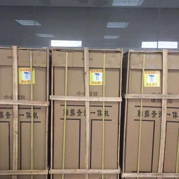 甘肃SCS-50吨***推出自助过磅秤,二维码扫码收费机
