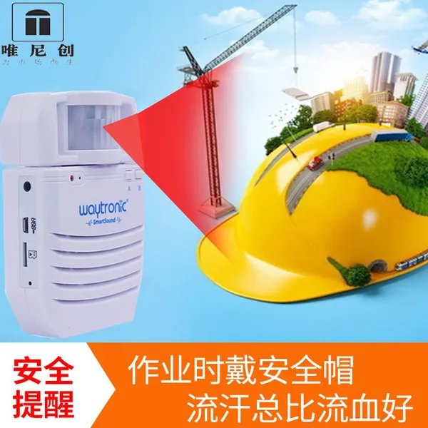waytronic ������ʾ�� Ψ�ᴴ������ʾ���Ż� ��ȫ�������Ѳ�����