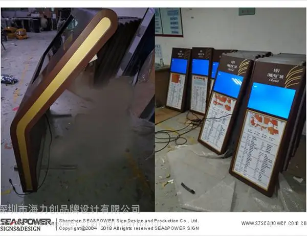 商场导示安装,商场标识安装,商场标识牌与制作安装
