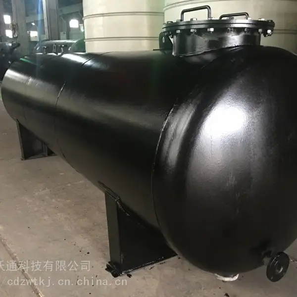 ���ظ����ຣ�ֳ��ܴ���̼�ֹ����������޹�����������ͨ