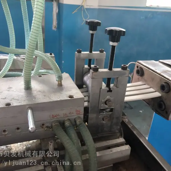生态木塑料扣条生产线 PVC 塑料卡条生产设备 张家港贝发机械