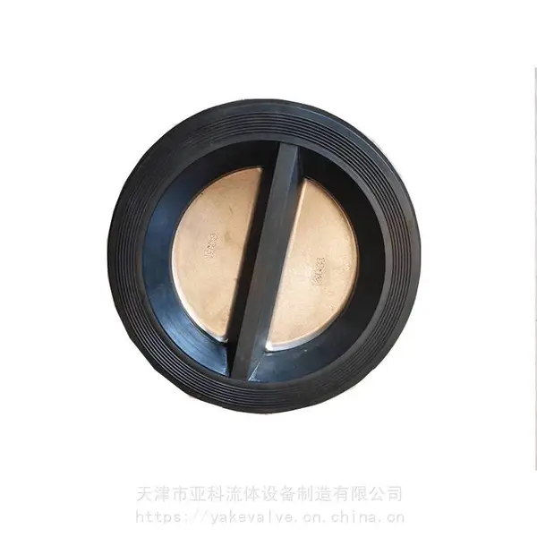 H77X-16 衬胶体铸铁双瓣对夹止回阀