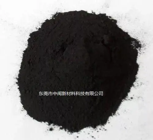东莞食品级黑色种,深圳无载体黑色母,广州食品级黑色母,广东进口炭黑,黑色砂,色粉,代客配色