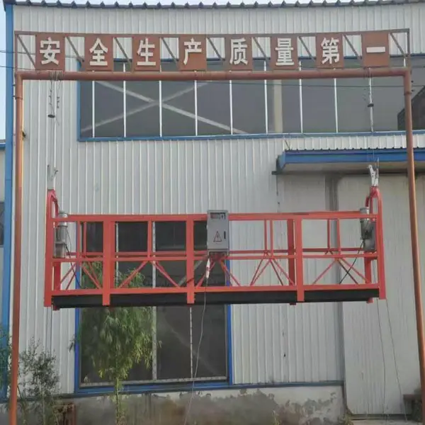 电动吊篮,建筑吊篮,高空作业吊篮生产厂家