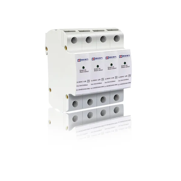 HMTU2-100/3P 电涌保护器