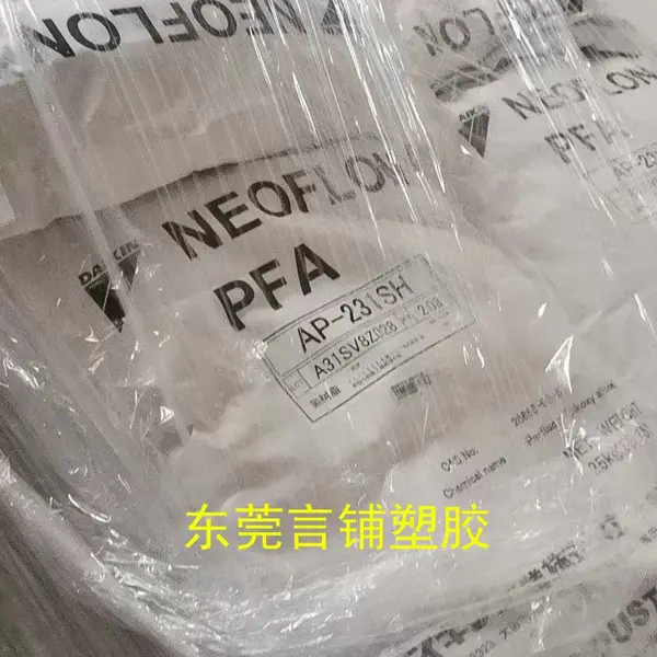 ���AP-231SH��ȫ������PFA�ձ����AP-231SH