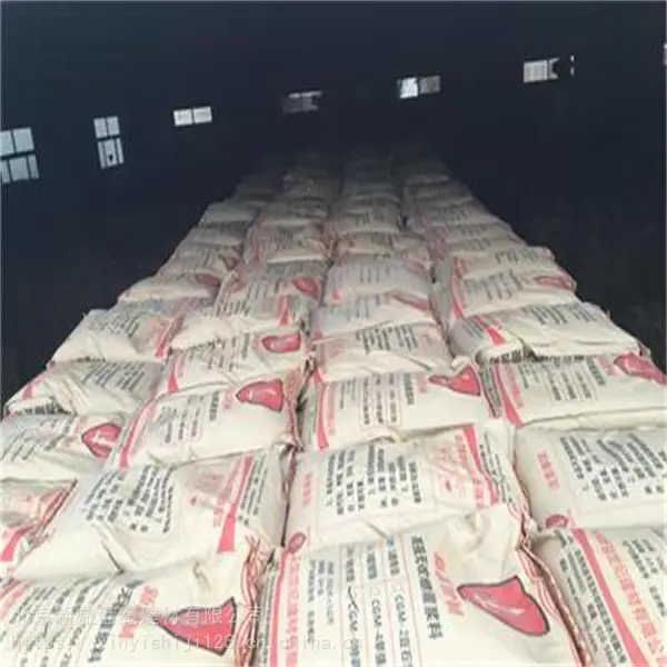 高强灌浆料母料 想生产高强无收缩灌浆料原料 灌浆料配方 水泥+沙子+母料=高强灌浆料