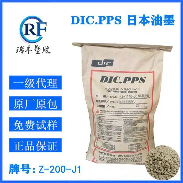 PPS �ձ���ī Z-200 �������� PPS Z-200 �۱����� ע�ܼ�
