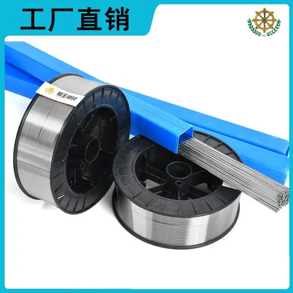 郑州船王供应 钛焊丝 TC4/TA2 3D打印纺织电子超导化工焊接用钛焊丝