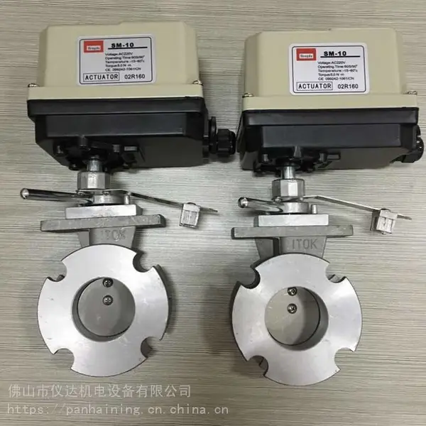 SM10执行器，电动执行器，阀门执行器，蝶阀执行器