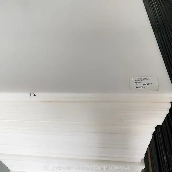 进口POM板棒赛钢板棒黑色白色KP聚甲醛高硬度高强度加工零切