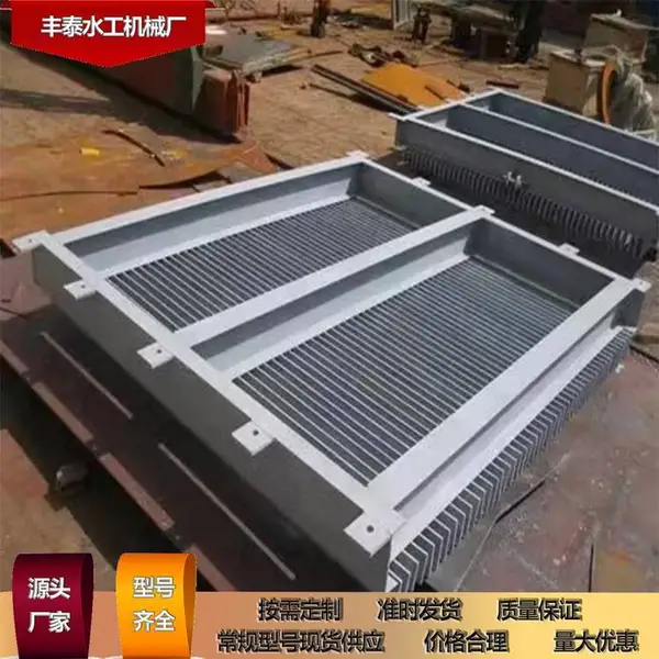 ����ֲ��ʸ�դ ���ۻ��豸��� ƽ���դ����դ