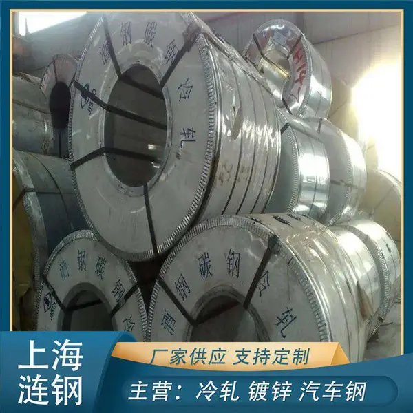���ֹ��B30P120�����ߴŸ�ȡ��繤�� ���30QG120 ���0.3mm