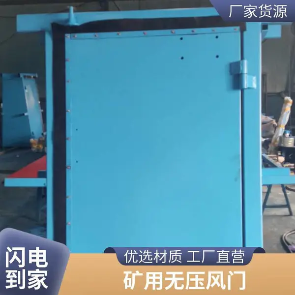 2000*1800MM ѹ��ƽ����� ������ѹ���� �Զ���������