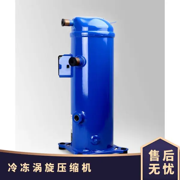 ����˹�䶳�豸����MLM058T4LC9����ѹ����ȫ���