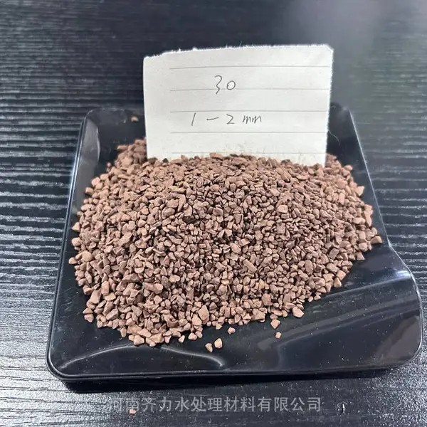 彭州 自来水地下水除铁除锰 猛沙祛黄过滤器用国标25%30%40%锰砂滤料