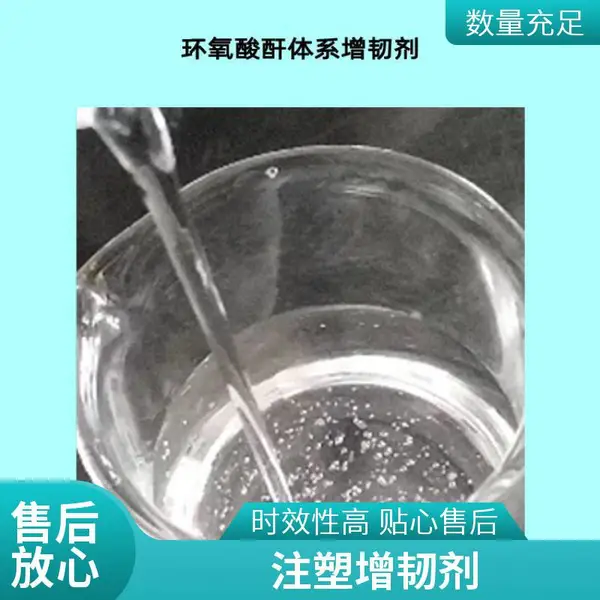 ��֬���͸��Լ�410 �����PVC͸���Ͳ����������ͼ�