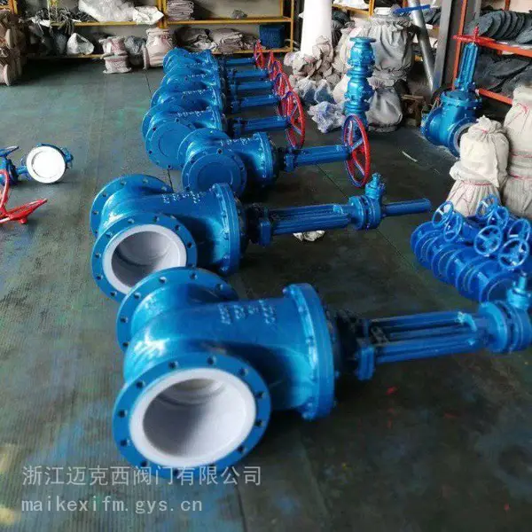 迈克西 Z41F46-16C 衬氟闸阀 碳钢WCB有机溶剂防腐蚀