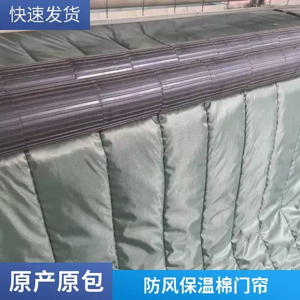 嘉实帆布 挡风棉门帘 门口御寒 商场超市 带窗口 防风防水保温