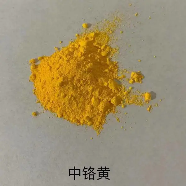 百艳颜料厂家供应大量铬黄颜料着色高分散性好