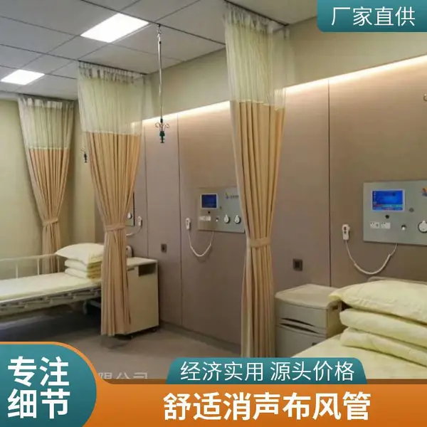 精密环形轨道循环线高速环形导轨流水线椭圆弧形导轨皮带链条连杆