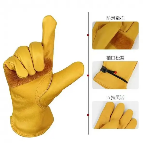 黄色全牛皮劳保手套 工地机械作业防护手套 耐磨搬运电焊防护手套