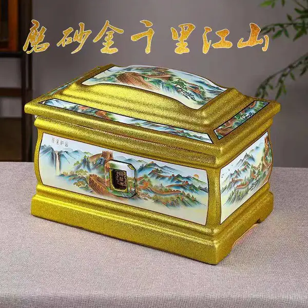 千里江山图男女骨灰盒 陶瓷防潮迁坟寿盒 火葬场骨灰坛供应厂