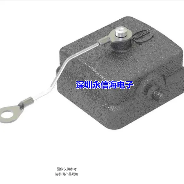 HARTING 09200045425 重负荷电源连接器 Han 4B Cover Metal for Housing Bulkhead Mounted/Housing Surface Mounted-cor