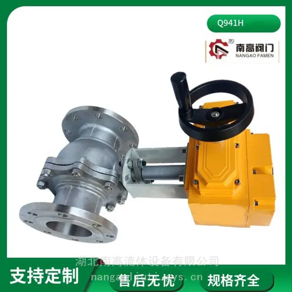 �綯�򷧲������ ֱͨʽ ����Ѹ�� ������� Q941H-10P