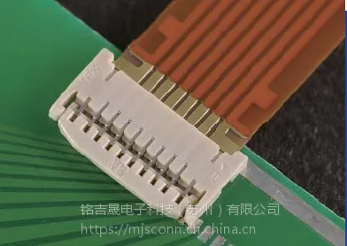 现货供应连接器I-PEX 20550-014E-01原装正品