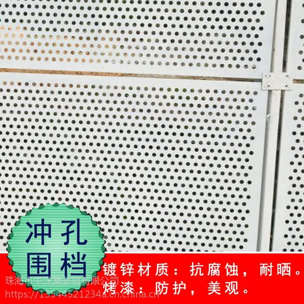 �麣����Χ�����Χ�������ֻ���Ӧ����գ���ӭ������ϸ