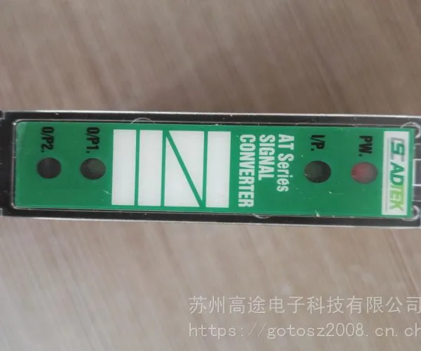 台湾ADTEK,AT-TR1-D-4N-ADH 温度讯号转换器,AT-TR2