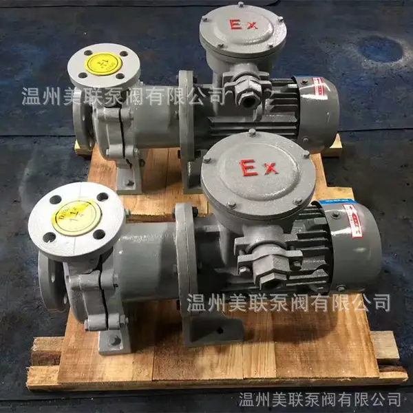 耐腐蚀衬氟磁力泵 氟塑料合金无泄漏磁力泵 防爆衬氟磁力泵