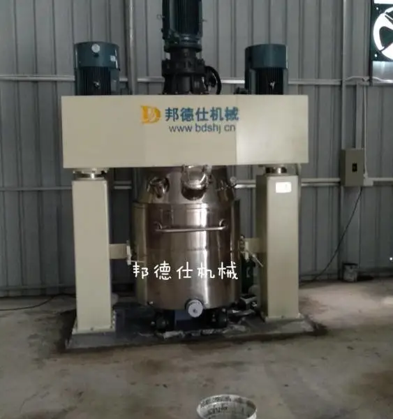 ����˹�Ӧ�ӱ������������豸 ***��ɢ�� 5-5000L �����������豸�䷽