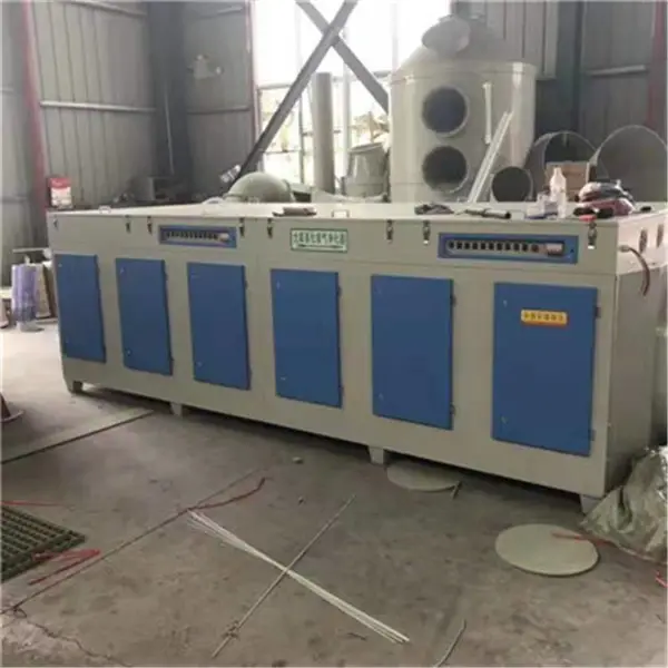 uv光氧催化废气处理设备光氧活性炭一体机等离子光氧机除臭净化器